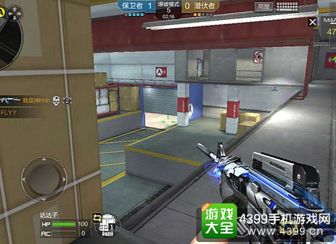 穿越火线(荒岛特训上线)M4A1雷神爆破对战