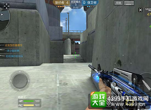 穿越火线(荒岛特训上线)M4A1雷神