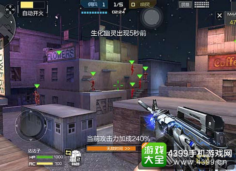 穿越火线(荒岛特训上线)M4A1雷神