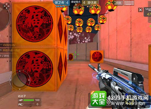 穿越火线(荒岛特训上线)M4A1雷神