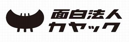 白面法人