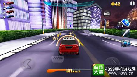 3D极品赛车封面