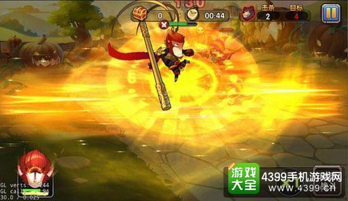 乱斗奇兵