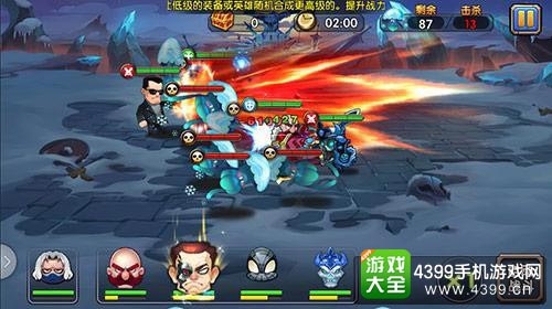乱斗奇兵