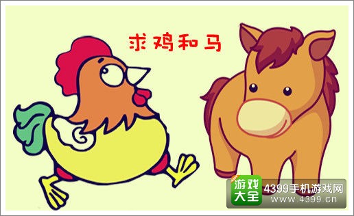 影之刃2激活码