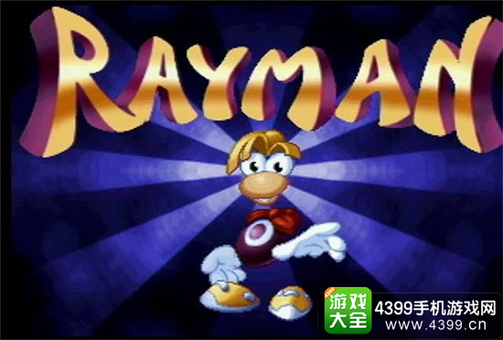 初版《雷曼》