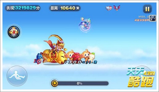 天天酷跑金猪兜兜万米测试 金猪兜兜好不好