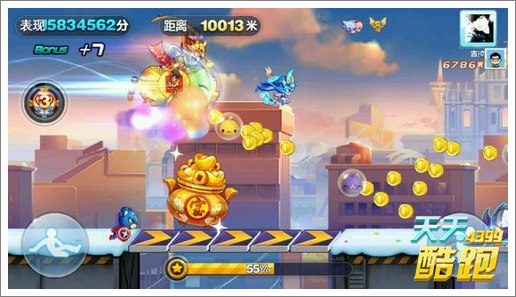 天天酷跑金猪兜兜万米测试 金猪兜兜好不好