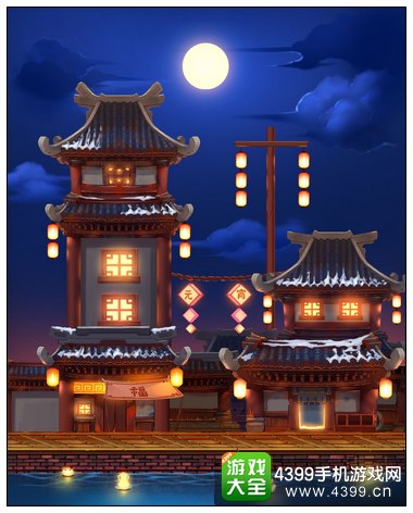 造梦西游4手机版元宵活动