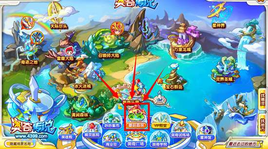 奥奇传说蘑菇森林在哪 怎么去 地图