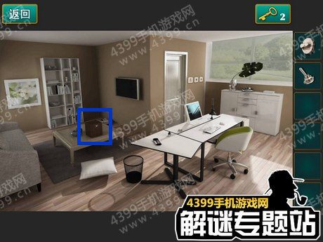 密室逃脱1公寓第十一关过关图解