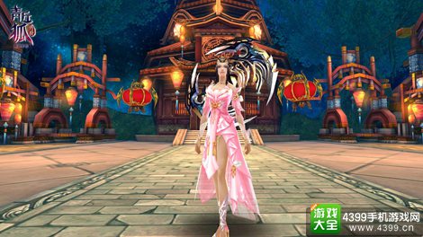 青丘狐传说手游