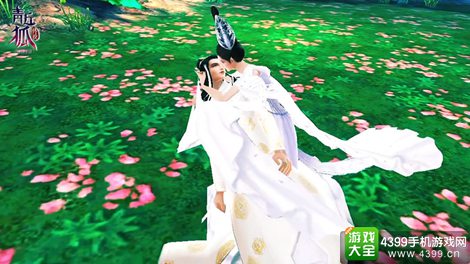 青丘狐传说手游