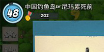 海岛奇兵菜农心得 菜农神像搭配和资源获得心得