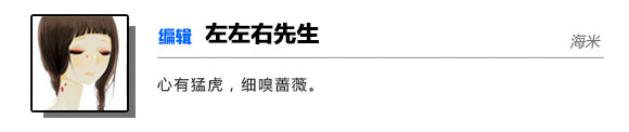 作者