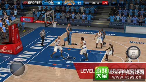 NBALIVE移动版1
