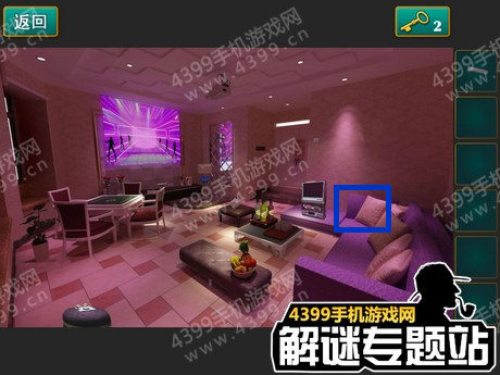 密室逃脱1公寓第十二关图文攻略