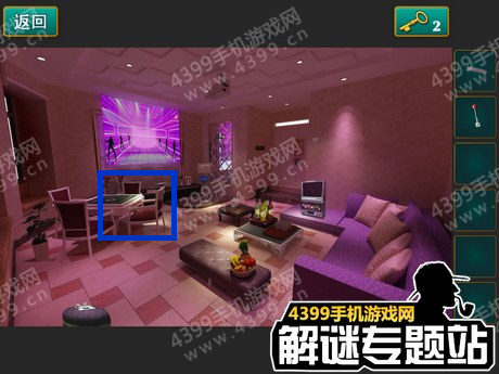 密室逃脱1公寓第十二关通关图文攻略