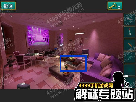 密室逃脱1公寓第12关图文攻略
