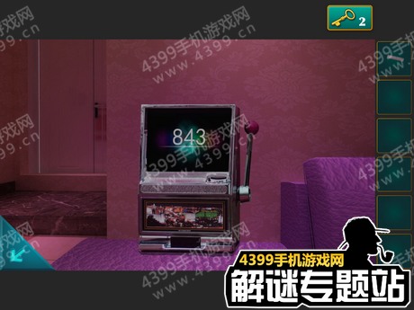 密室逃脱1公寓第12关
