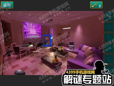 密室逃脱1公寓攻略