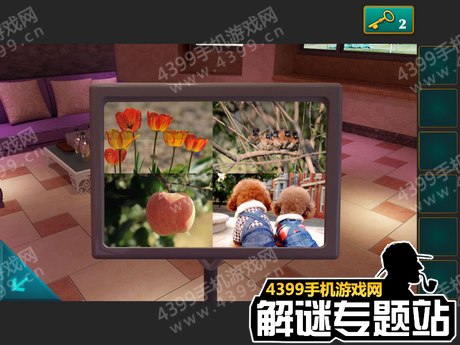 密室逃脱1公寓图文攻略