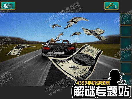 密室逃脱1全关卡攻略
