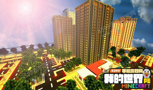 我的世界建筑