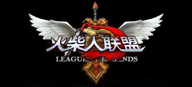 《火柴人联盟2》即将推出 又一波火柴人将来袭