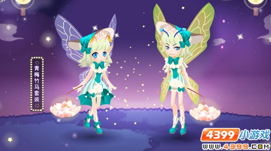 小花仙2月19日精彩活动预告 服装店更新