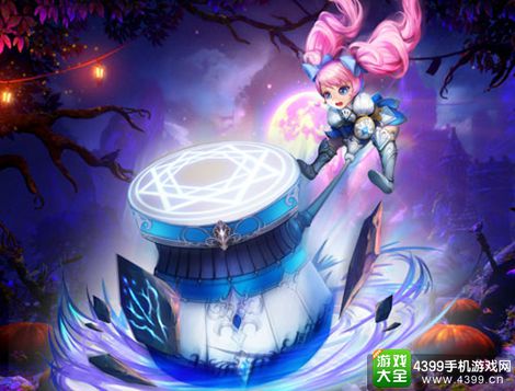 幻想X