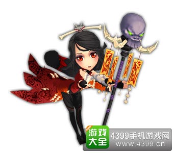 白骨精