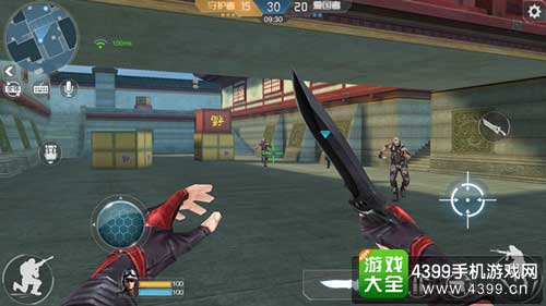 长形近身