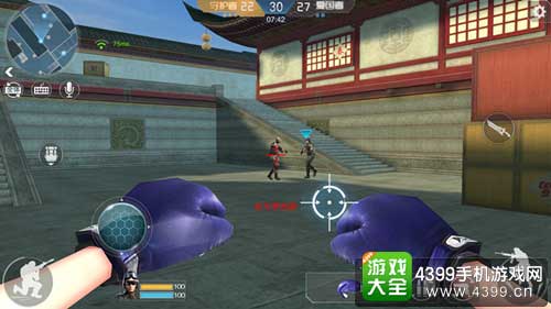 必备神器