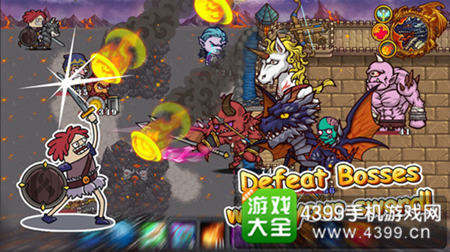 《笨拙骑士2》