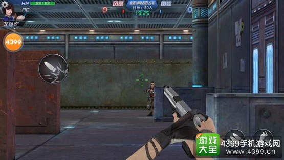 生死狙击手游团战模式胜负规则