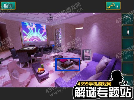 密室逃脱1公寓第7关攻略