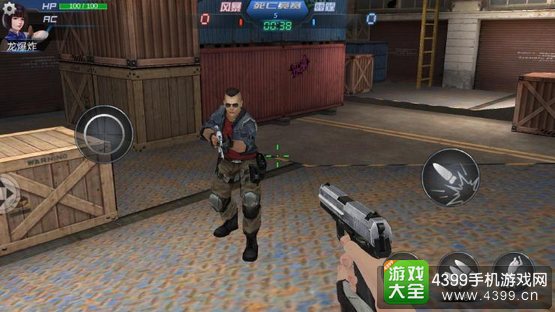 生死狙击手游死亡竞赛模式胜负条件