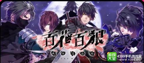 Fami通新作评分公布 UNRAVEL进入白金殿堂