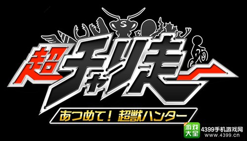 Fami通新作评分公布 UNRAVEL进入白金殿堂