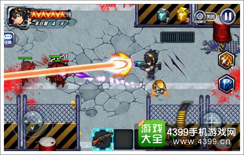 无限射击操作模式