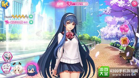 雏蜂之尖兵少女