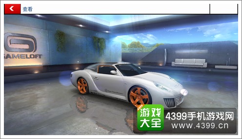 狂野飙车8B级车RinspeedzaZen性能