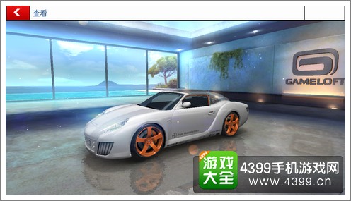 狂野飙车8B级车RinspeedzaZen