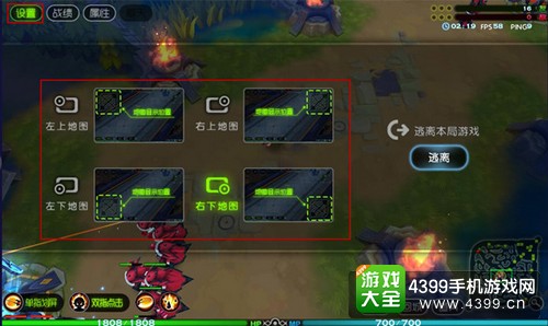 魔霸之王7V7