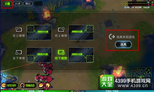 魔霸之王7V7