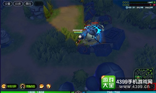 魔霸之王7V7