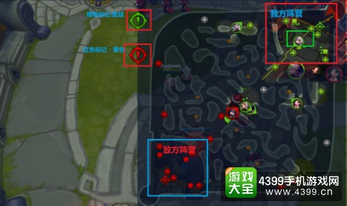 魔霸之王7V7