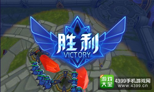 魔霸之王7V7