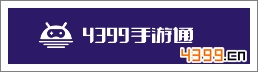 战斗吧剑灵电脑版下载